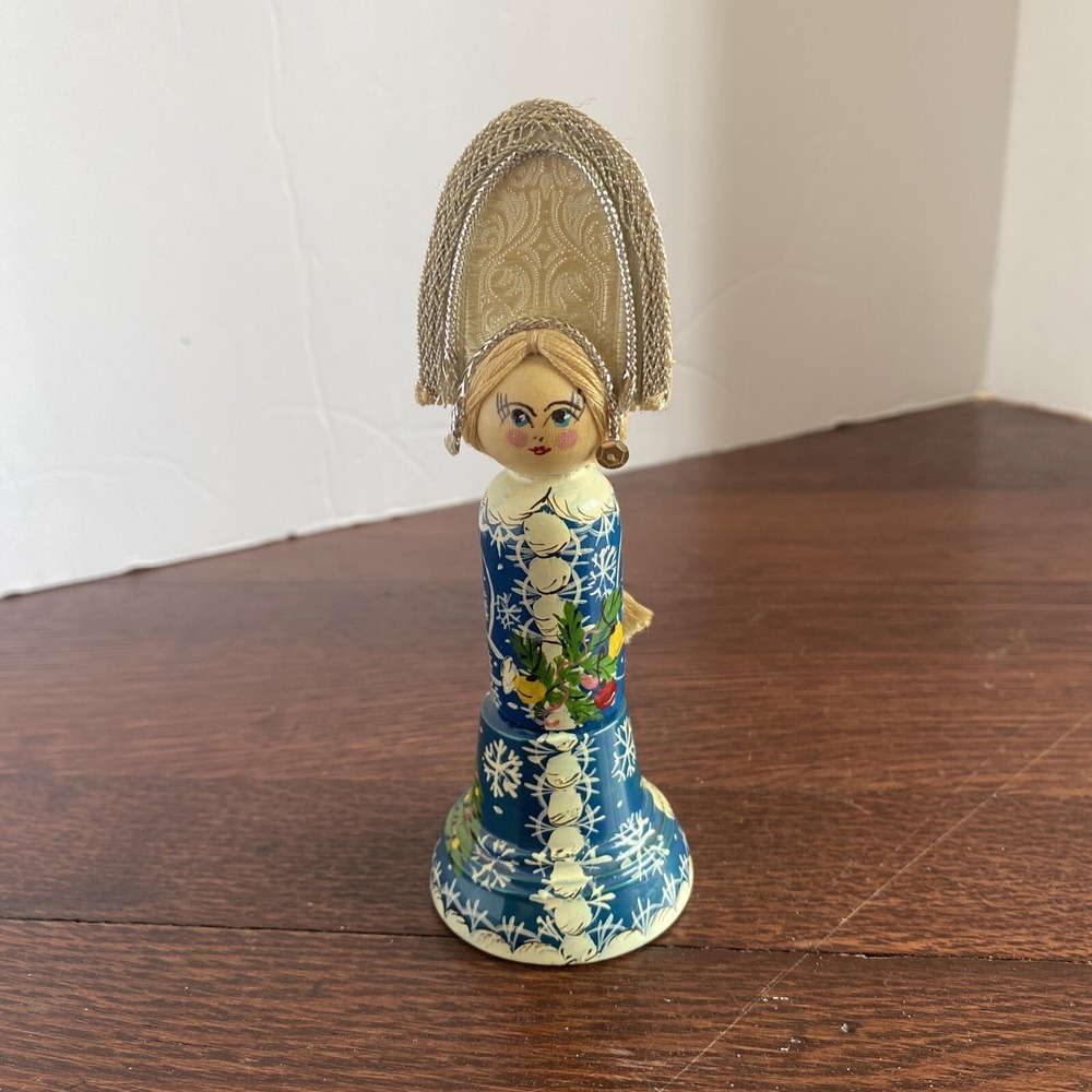 Hand Painted Brass Collectible Bell *RARE* Winter Bunny Christmas